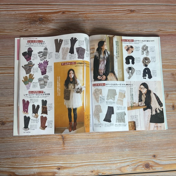 Spring Japanese Magazines Feb 2010 Fashion Makeup Hairstyles Cute and Fun - Picture 3 of 4